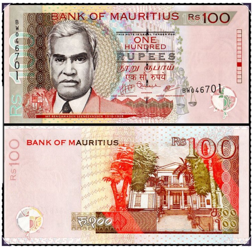 RareMoneyNotes's tweet image. From the influential Mr. Renganaden Seeneevassen to the impressive architecture on the reverse, this 100 Mauritian Rupees note beautifully combines national figures and historical landmarks. 🇲🇺 #MauritianHistory #BanknoteArt #CurrencyDesign