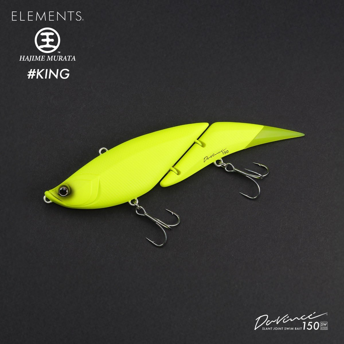 ダヴィンチ240sw #king 村田基　エレメンツ 予約販売】エレメンツ×村田基/ダヴィンチ240SW [#KING] 【受注