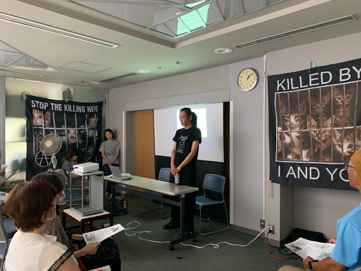 7/6「ひげとしっぽの現状」Vol,2
なかのまきこ（作家）
氏家良子（仙台保護活動家）
板垣悟（作家）
上記の論客を迎え定員ほぼ満員でディスカッション形式で行ったためとても盛り上がりました。知識的な補完といわゆる対抗勢力と相互理解を模索する建設的な討論をしました。
これからのために続けます