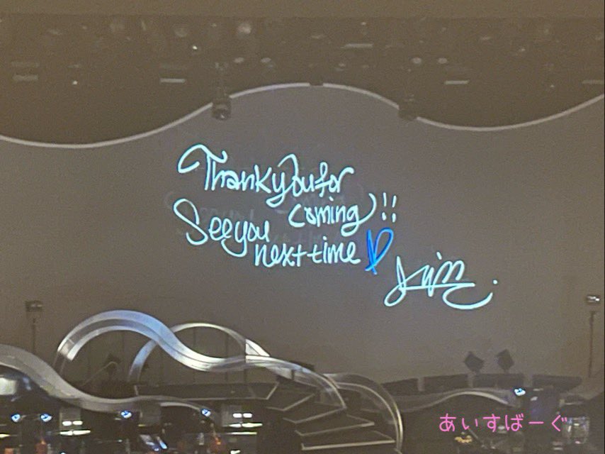 ImpAVzWlRq8MDaE's tweet image. 歌姫JUJU
もうサイコーなライブでした🎵
やっぱ歌が上手い
そして脚が綺麗!
可愛い🩷
どうしても聴きたかった
あの楽曲…
素晴らしかった🥰
難曲なのにJUJUはすごい!
あのお方はどうしているのかな?
あ、生きてさえいればいいんだ💕
JUJUさま
スナックマドンナで
お待ちしてます😆
また来てね🎤