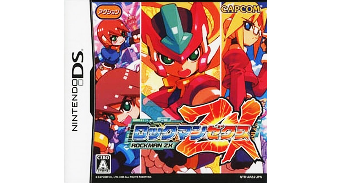 ゲームドライブ on X