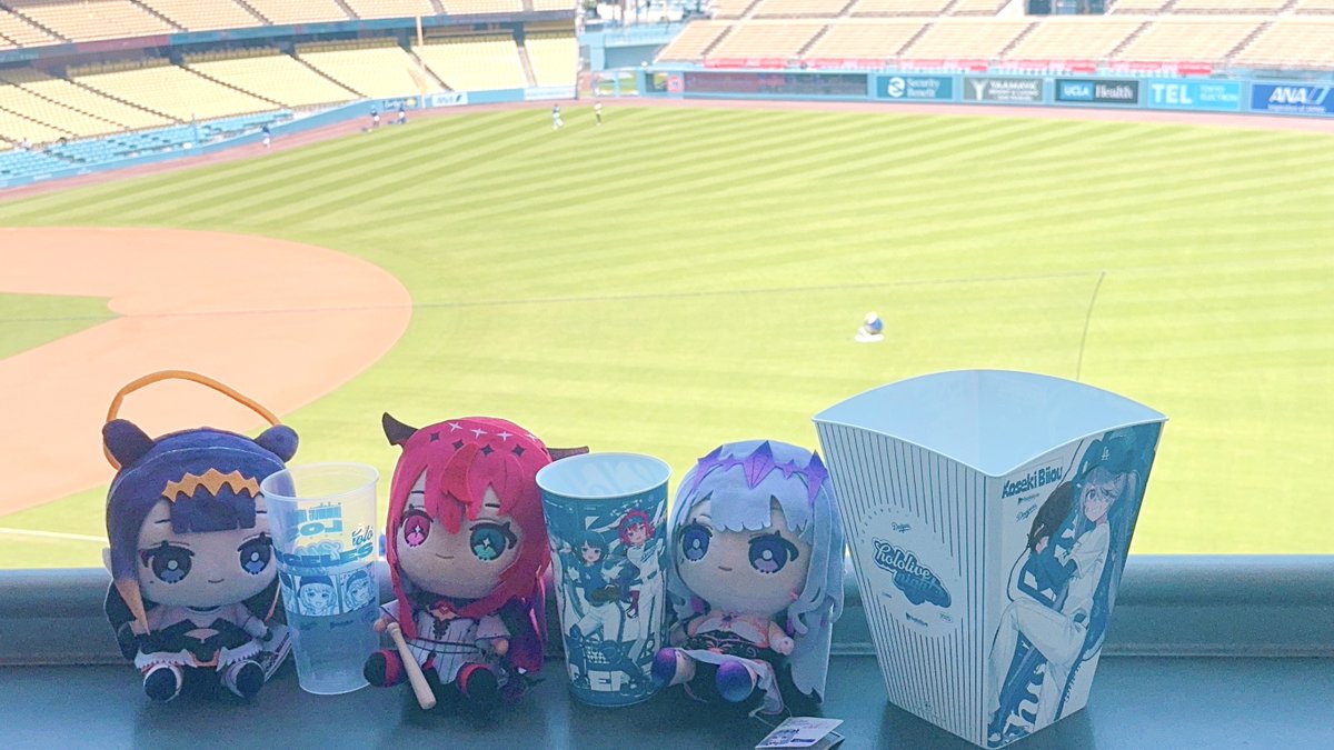 @hololive_En: RT by @ninomaeinanis: ⚾ #hololiveDodgers ⚾ Everything looks so good😋🍽 Tried the collab food yet? Grab yours before it’s gone!