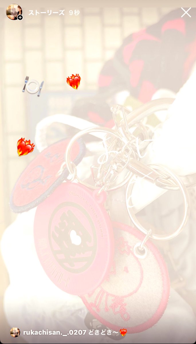 R19971103's tweet photo. わくわくどきどき〜〜❤️‍🔥

📍豊洲PIT🩵 https://t.co/CRFQrCF0Gr