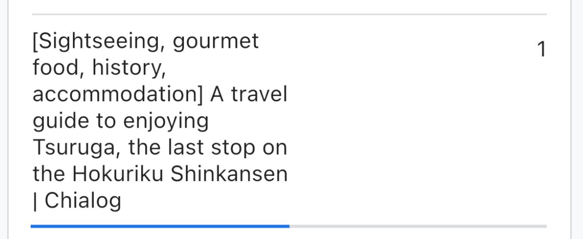 Google Analyticsのリアルタイム見てたら、🇺🇸のAshburnからのアクセスがあった。
表示ページ見たらひとつだけ英文があったから、この記事を読んでくれたんだと思う。
どういう経緯か知らないけど、遠い地で我が故郷に興味を持ってくれてありがとう！