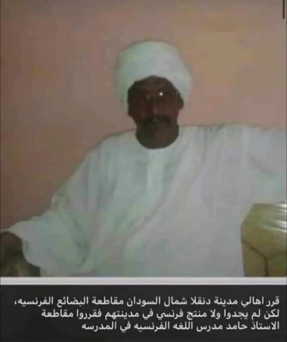 المجتمع مع ابو غالي حالياً