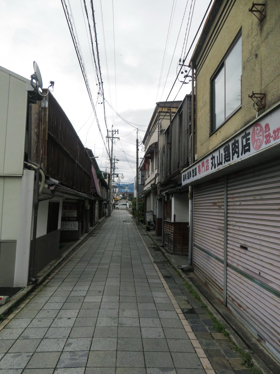 おはようございます。