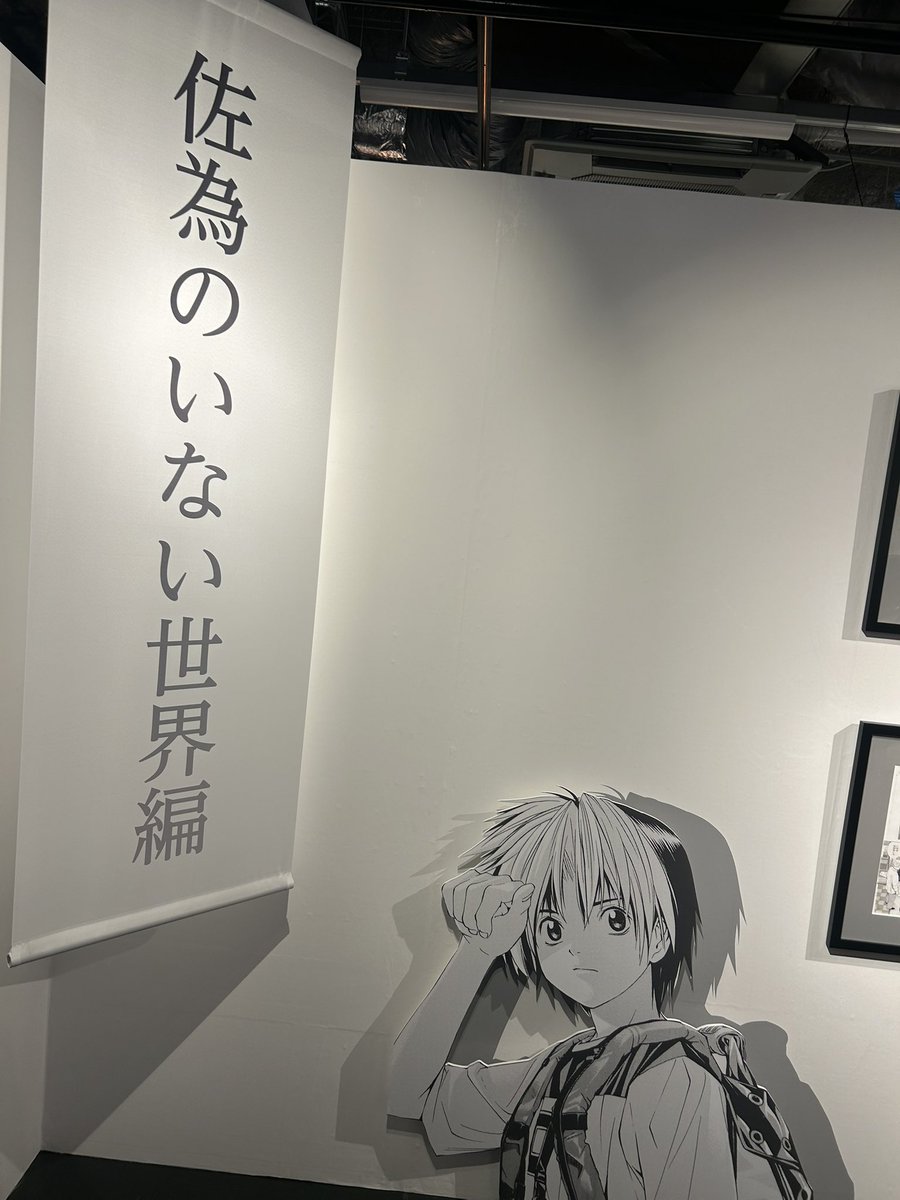 7月26日～27日限定割引中】 ヒカルの碁 衣装、ウィッグ・碁石