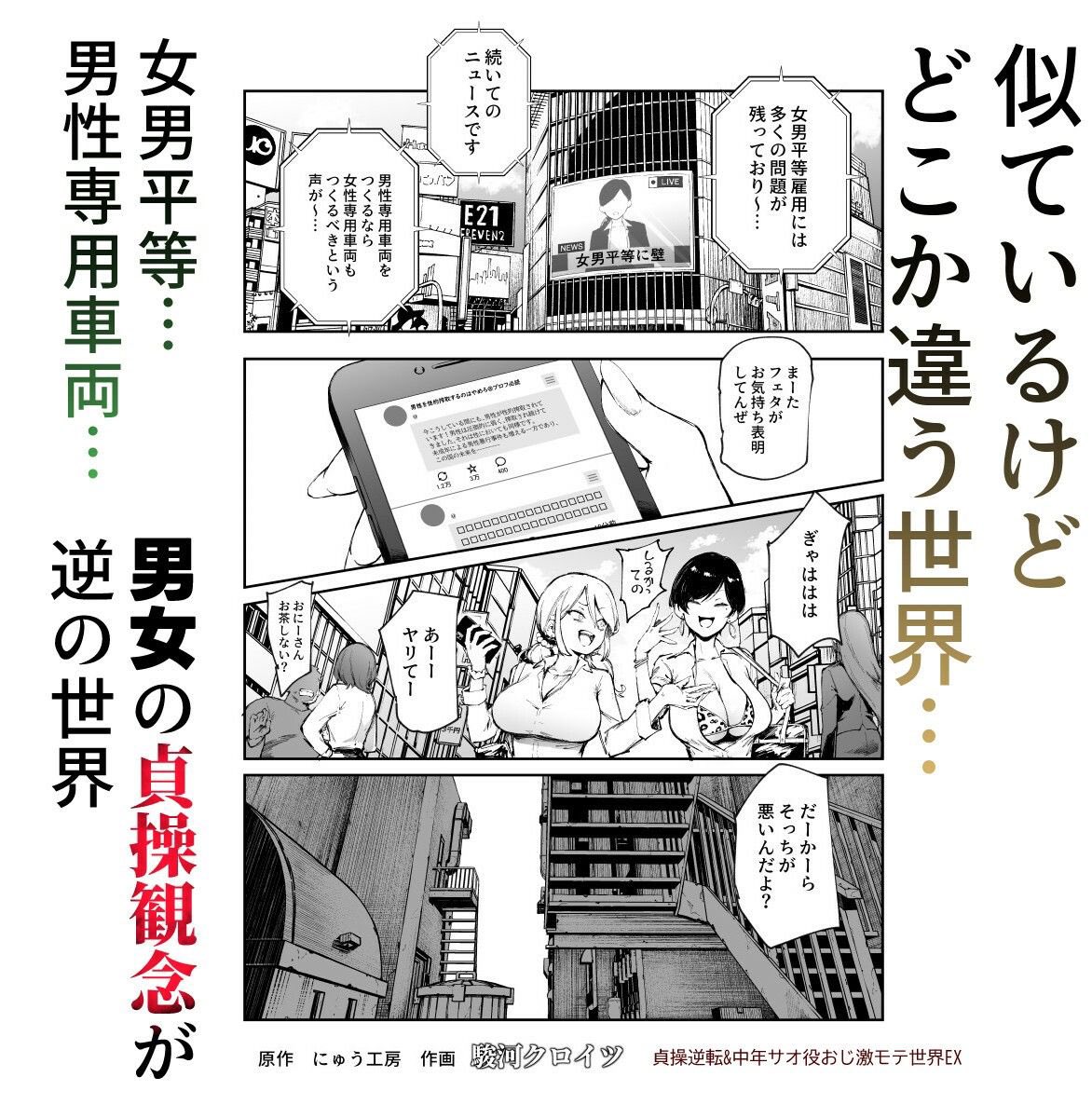 miriam_joh8280's tweet photo. 7月6日発売　最新作！！

🉐初回購入限定300円OFF

漫画はこちら↓PR
【https://t.co/vt2AFhfyZS】 https://t.co/bDyjNyDxCx