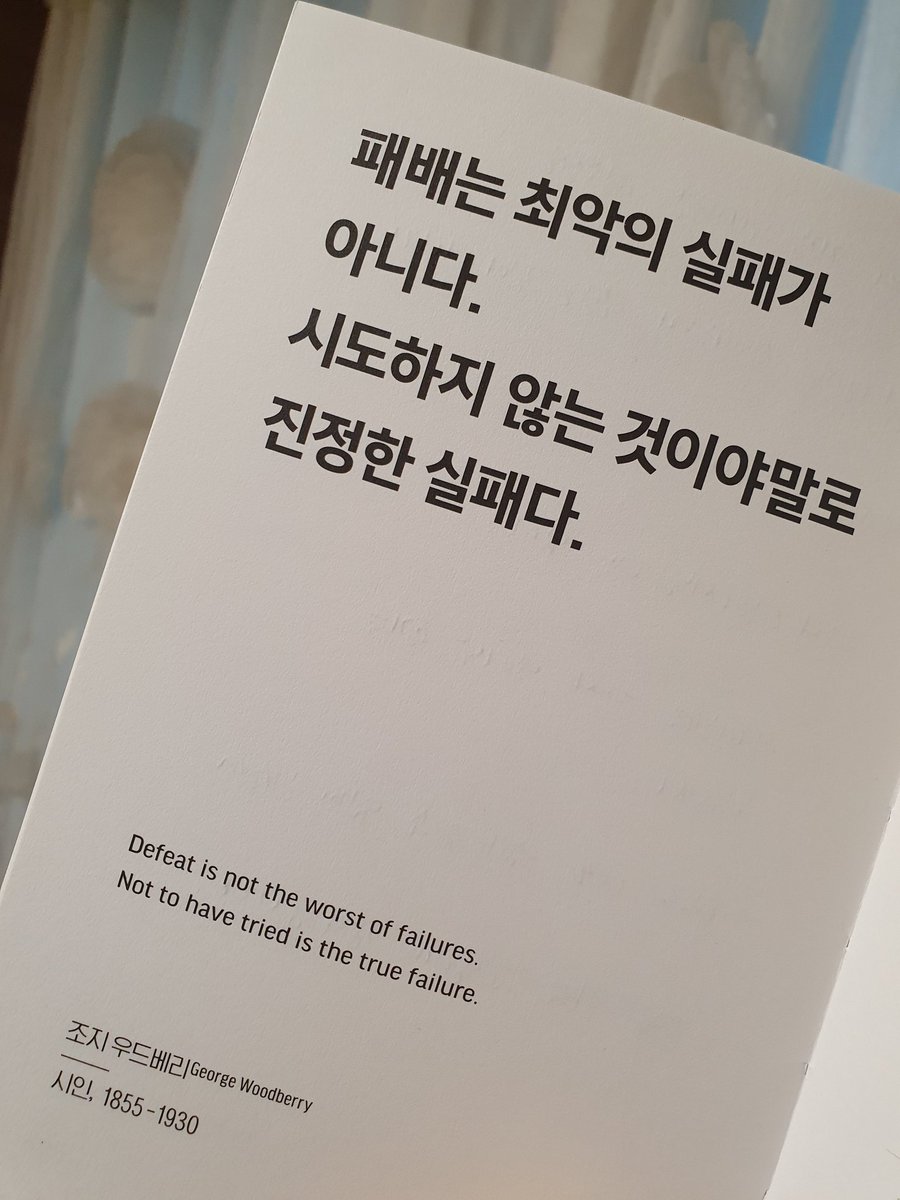 글굽는 계란빵 (@quente_egg) on Twitter photo 