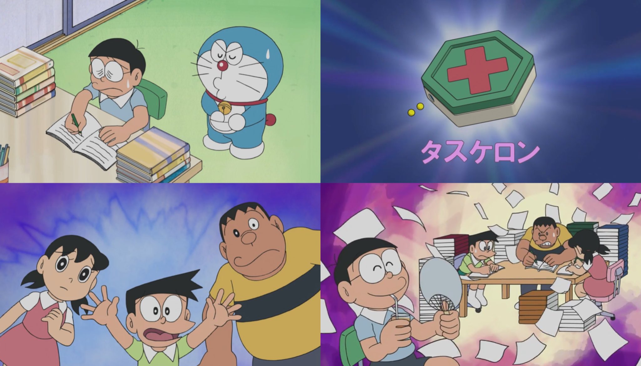 期間限定値下げ❗️ドラえもん ワールド39巻セット お子さんの夏休みにピッタリ！ ドラえもん公式】ドラえもんチャンネル on X: 