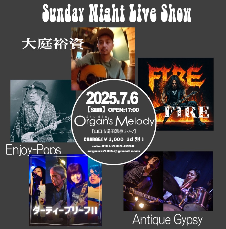 今宵はコチラーー！

ノンジャンルイベント
久々の方からお馴染みの方までーーー

タイミングの合う方是非ーー！