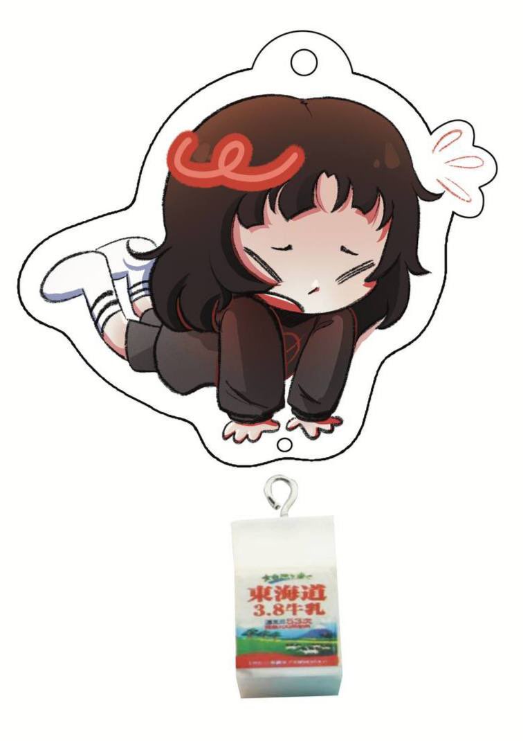 I’ve had a vision 
#milkoutsideabagofmilk