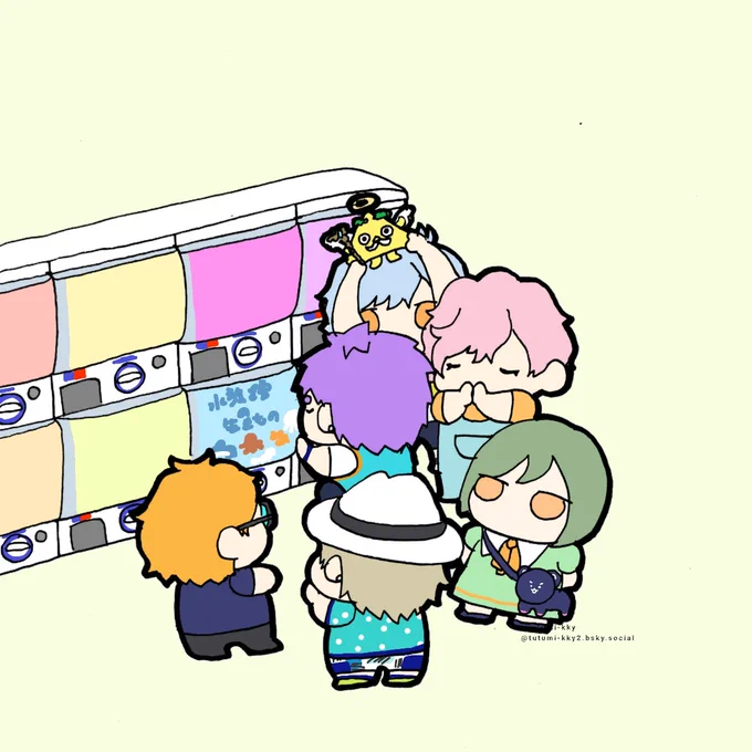 来ますように