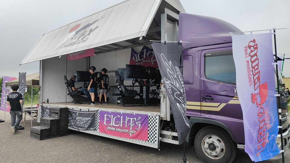 北海道シルワンミーティング
オートスポーツランド砂川
Eight's出店中🔥9:00〜15:00
ご来場ご来店お待ちしてます！
<a href="/ryoupireta/">なうっちゃん選手</a>
<a href="/Y0PY_4sk/">ヨピ (26)</a> 
<a href="/y__y0730/">88’s💀ゆぞ💀88’s</a> 
<a href="/zeN3220/">zeN_32</a> 
<a href="/s13s14s15180sx/">北海道シルワンミーティング</a>