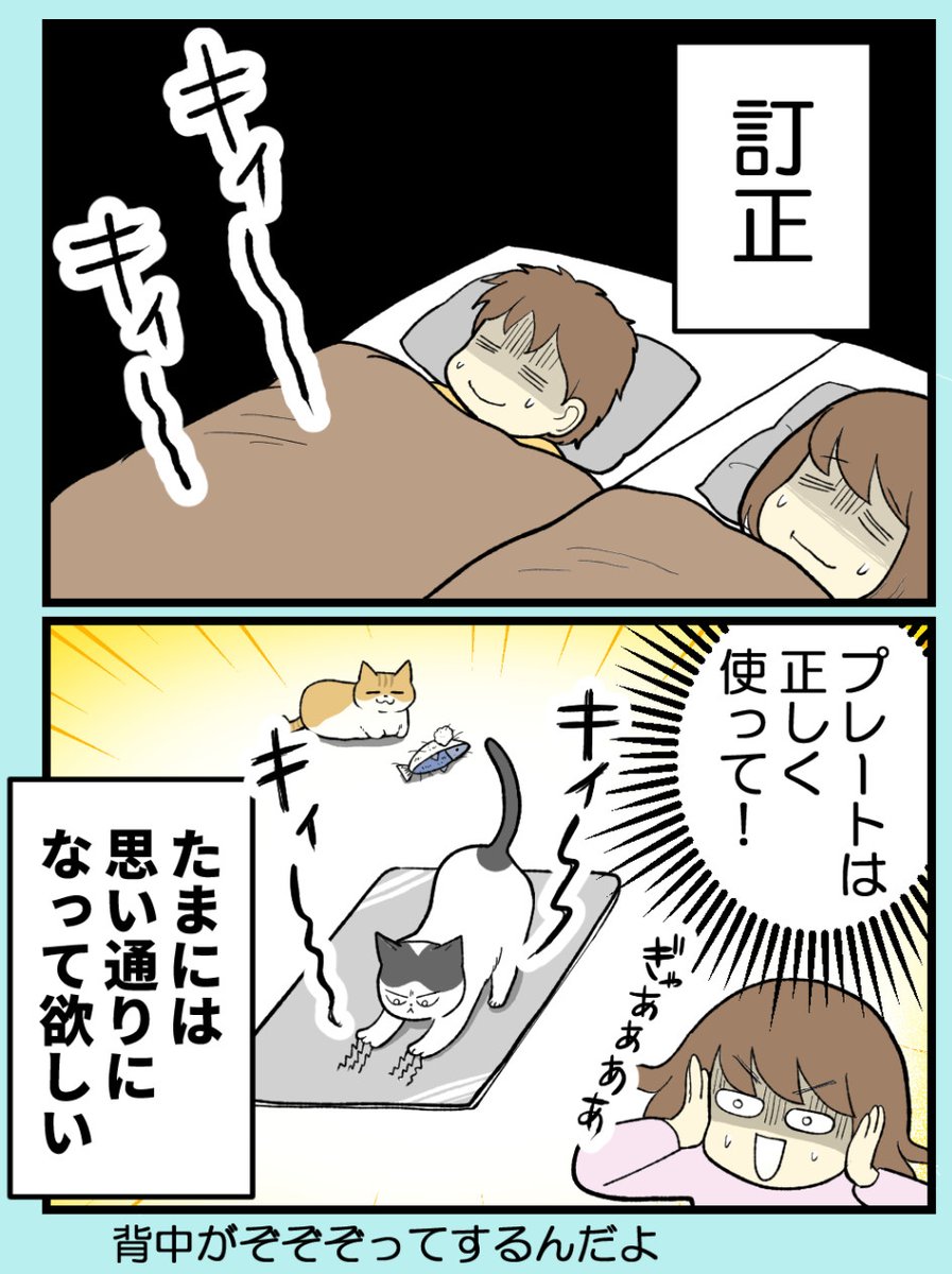 (2/2) 