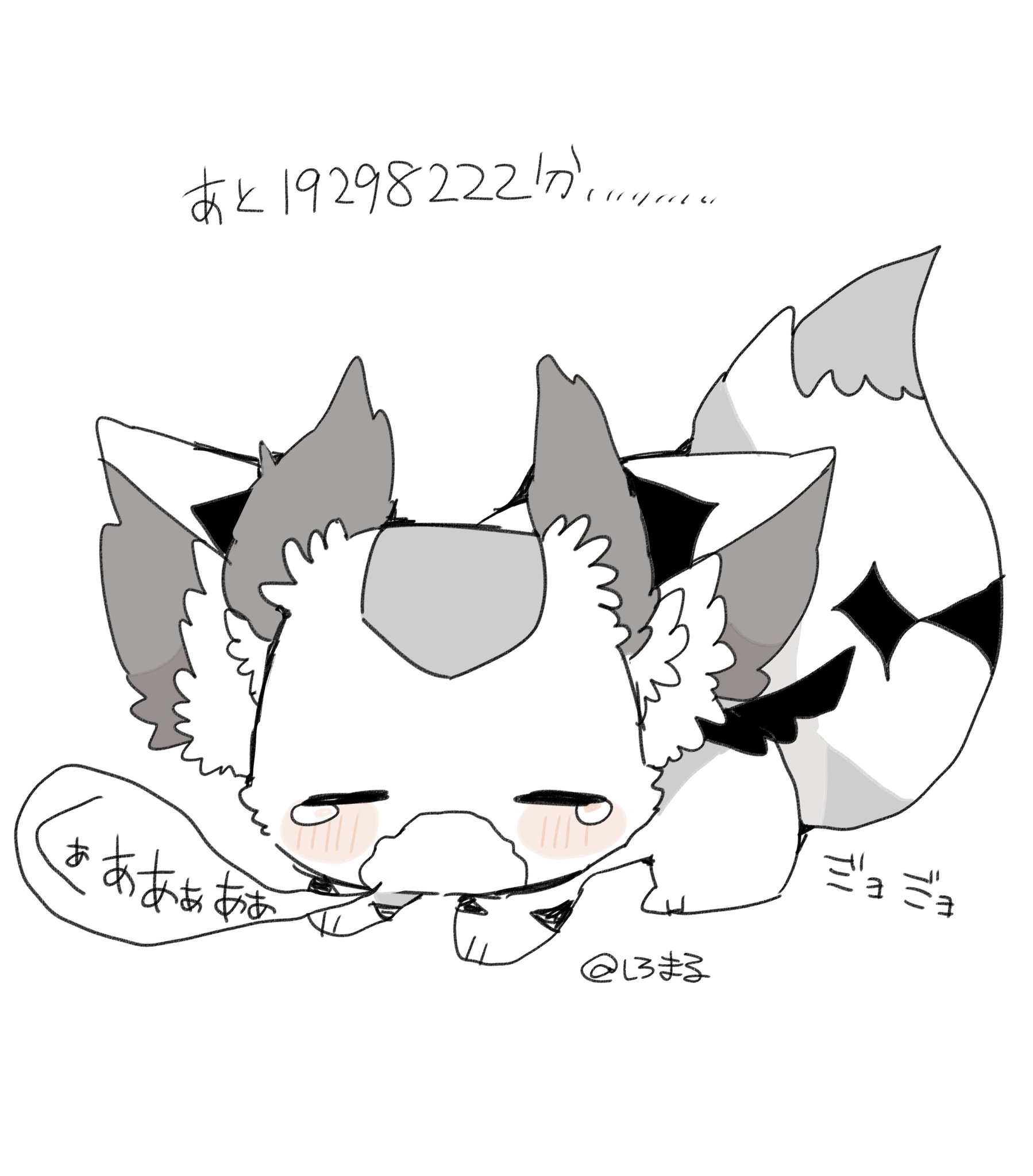 白沙飴しろまる▷BOOTH通販中 on X: 