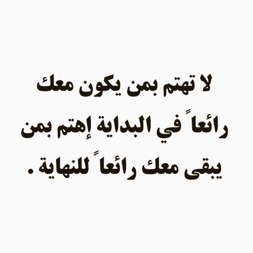 الحمدلله🤲 (@adelz_2002) on Twitter photo 
