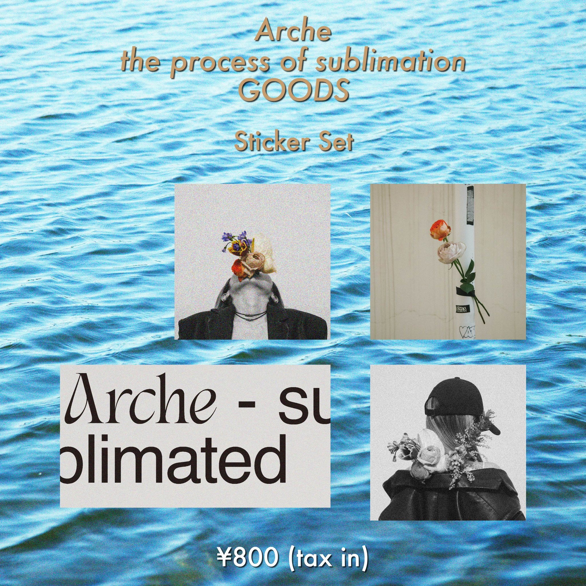 邦楽 ARCHE sddefault.jpg