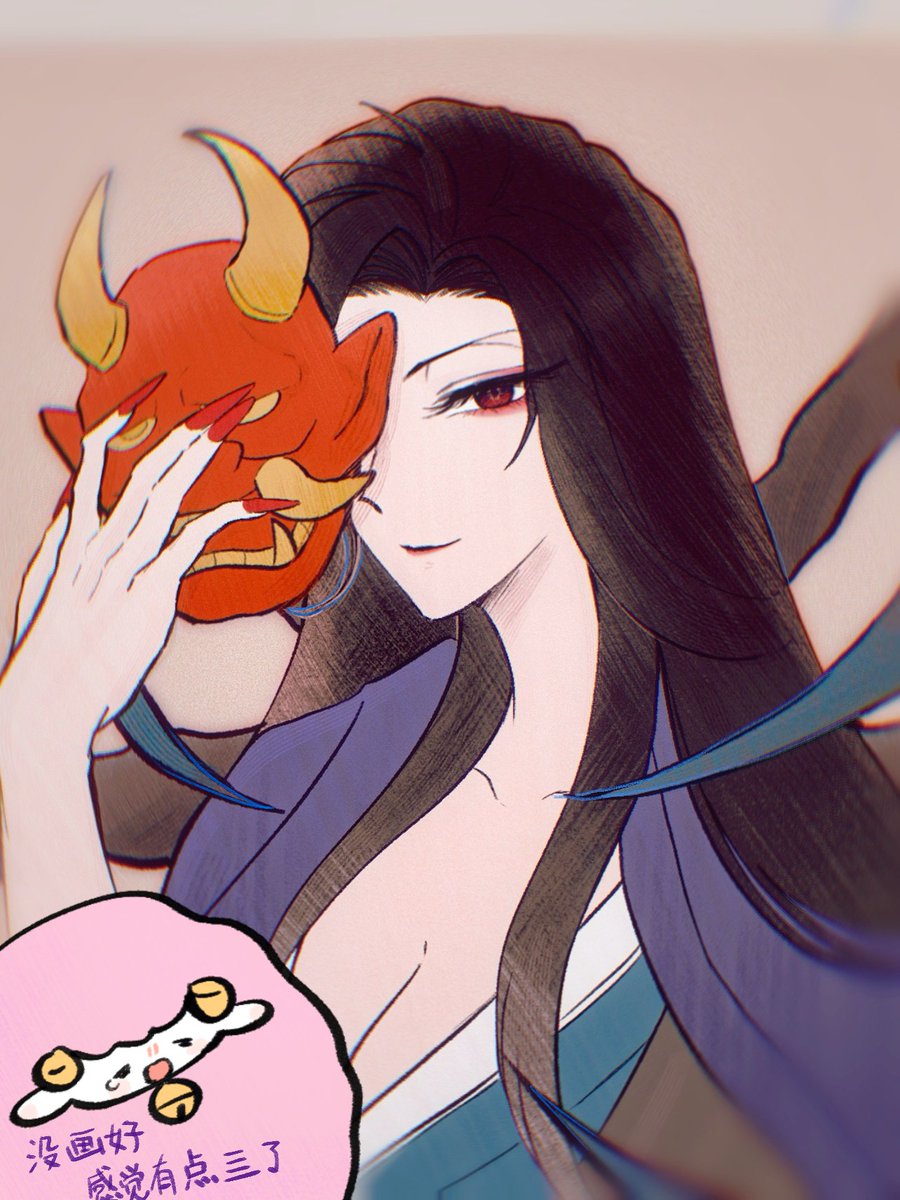 Tuii002's tweet image. 