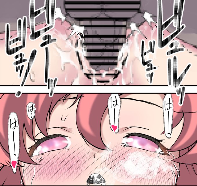 高解像度版とかは支援サイトにて!
  (FANBOX) https://t.co/joFxQvWBAv 
  (Ciーen) https://t.co/fqLsw5NrS6   
  (FANTIA) https://t.co/I8uQ4DyUp8 