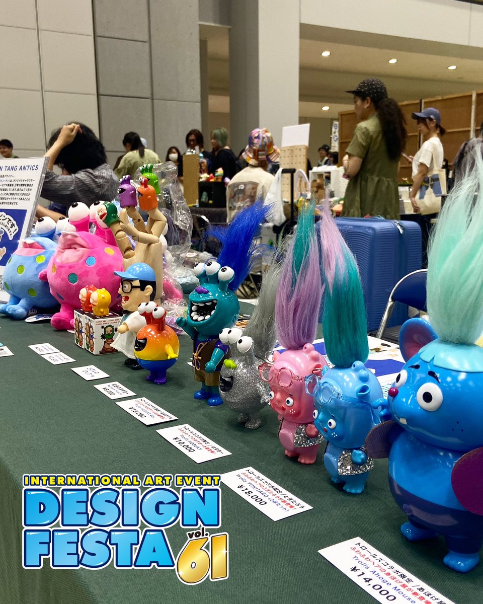 Robin Tang (@robintangantics) / Posts / X