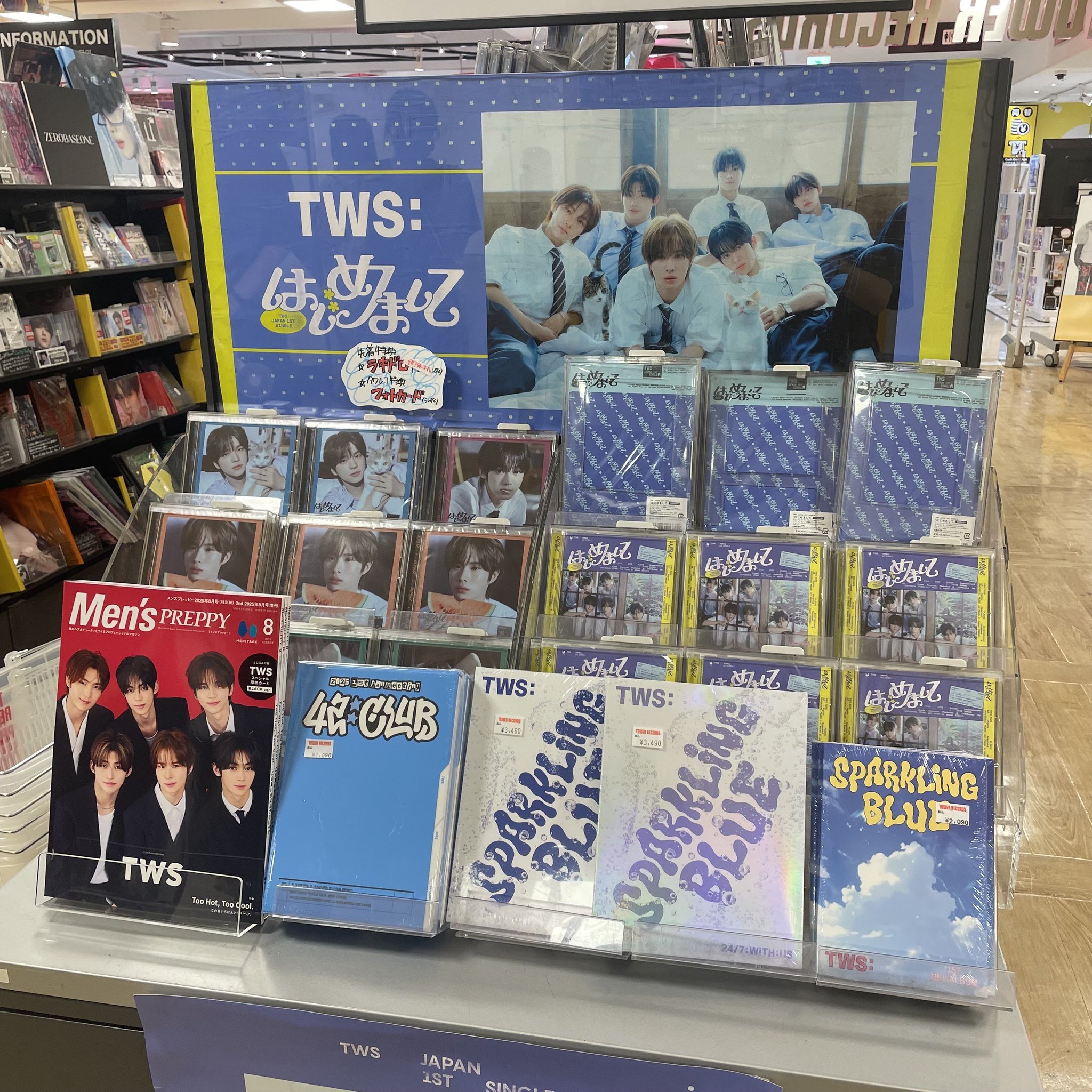 お得！早い者勝ち！　tws アルバム セット 開封済み タワーレコード アリオ倉敷店 on X: 
