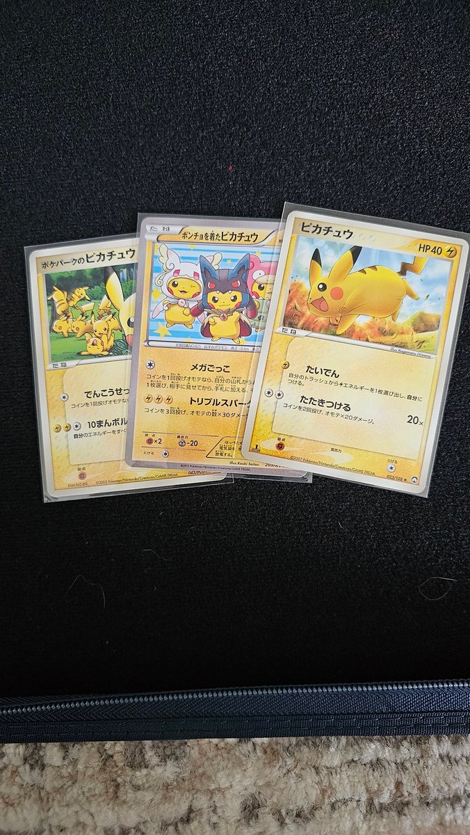 Got to meet <a href="/KiWiKiDLoL/">Alan Kieu 🥝</a> and make a sweet deal with him on some Pikachus at the Twin Oaks Shows! It was awesome meeting you!