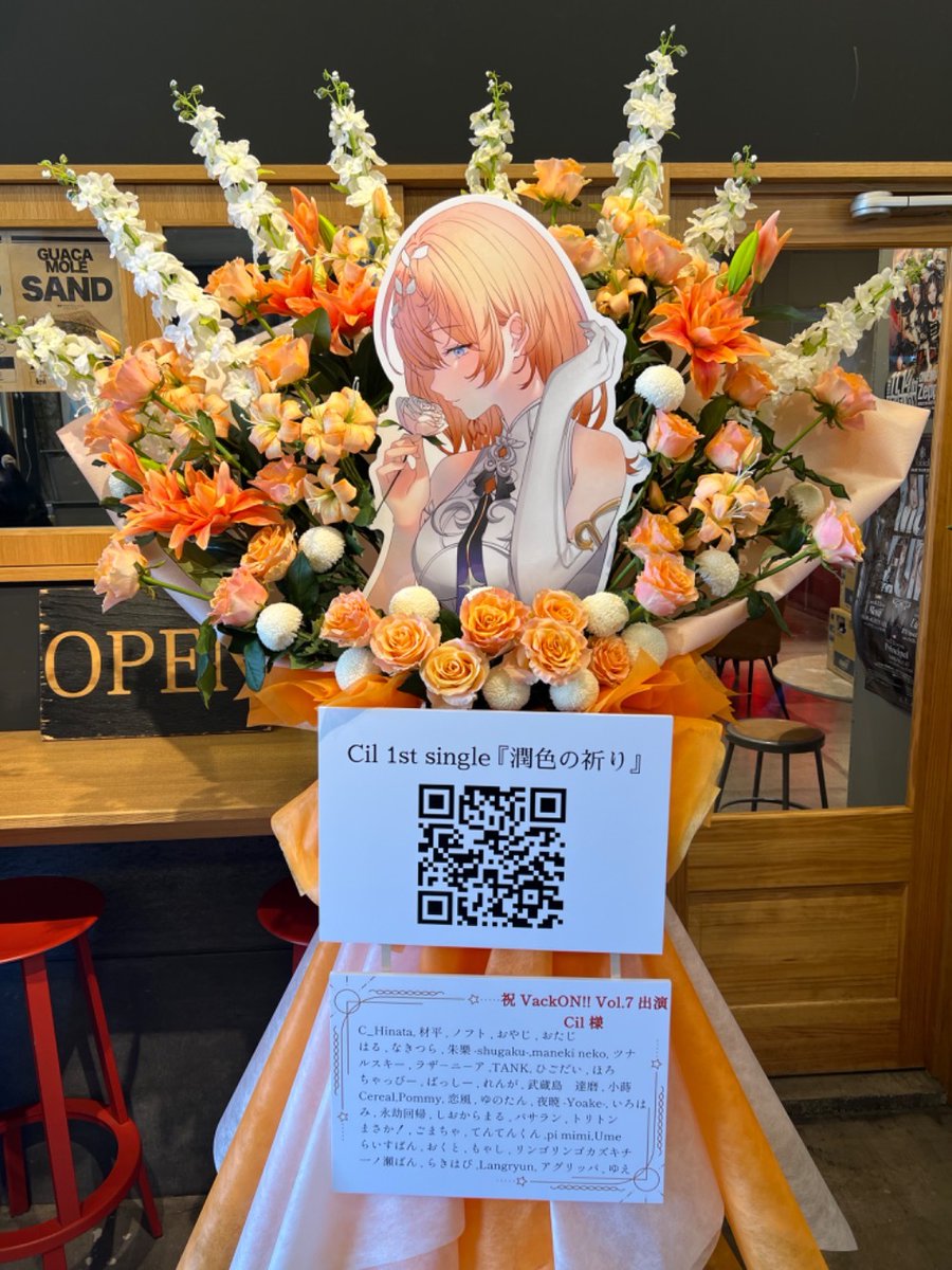 こたろう こたろうོ (@Kot_Rou020) / X