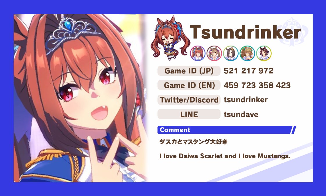 Tsundrinker's tweet image. Umadacchi! It was wonderful meeting everyone at the Umamusume cosplay meet today.
If I handed you my trainer card at AX please reply and remind me of who you are! I would love to keep in touch, but am so bad at remembering names 😭