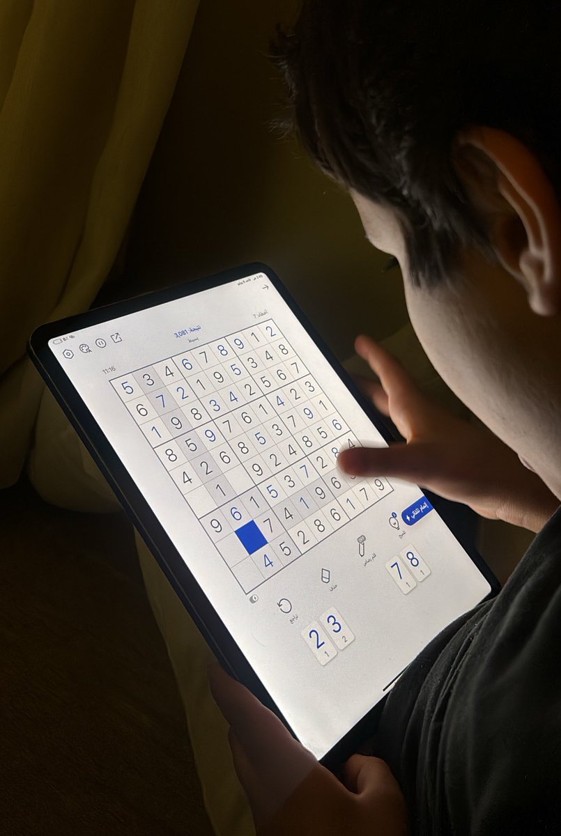 this my boy😎😎😎