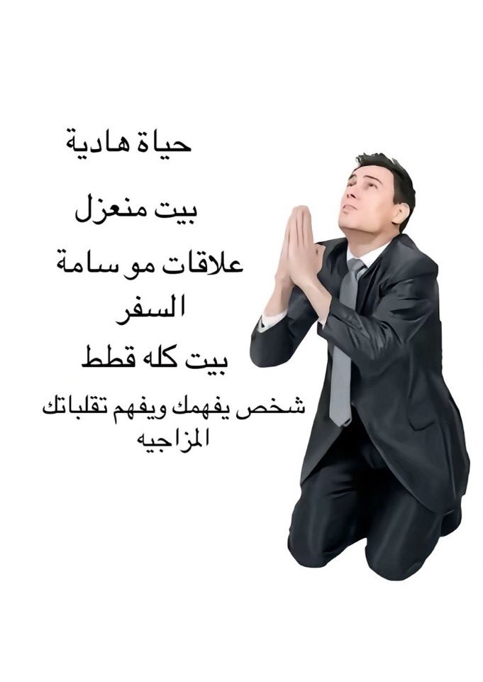 ِ (@euecz) on Twitter photo 