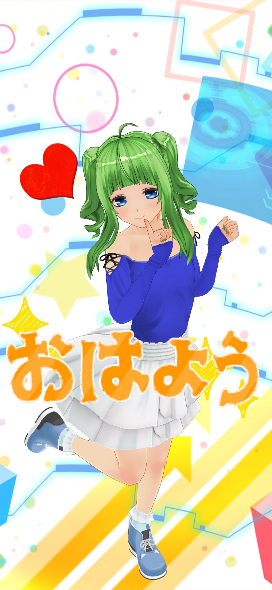 ☆大豆ちゃん☆ on X: 