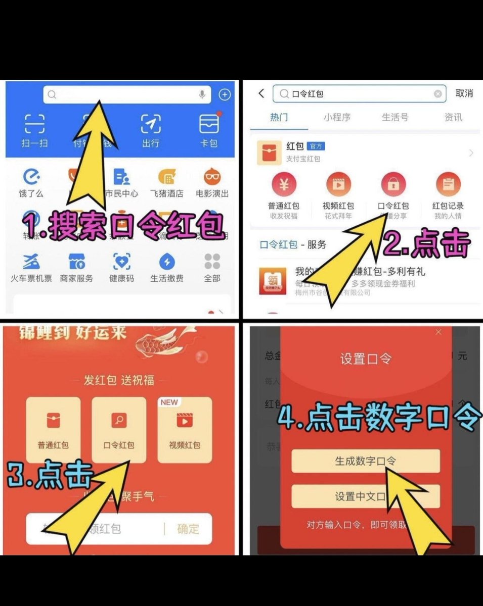定金优先！ 过门69 定金199 想玩提前联系