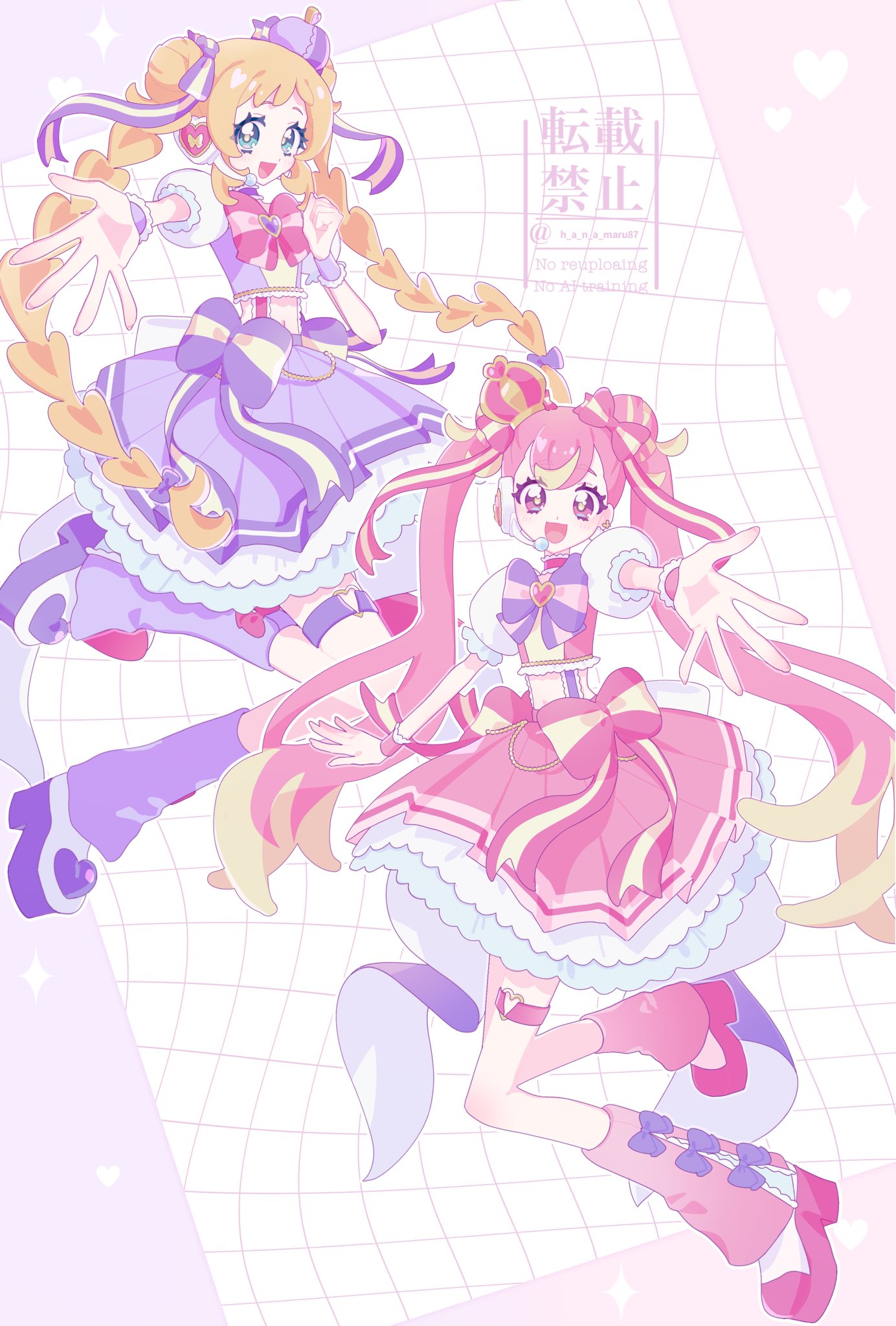 はなまる (@h_a_n_a_maru87) / X