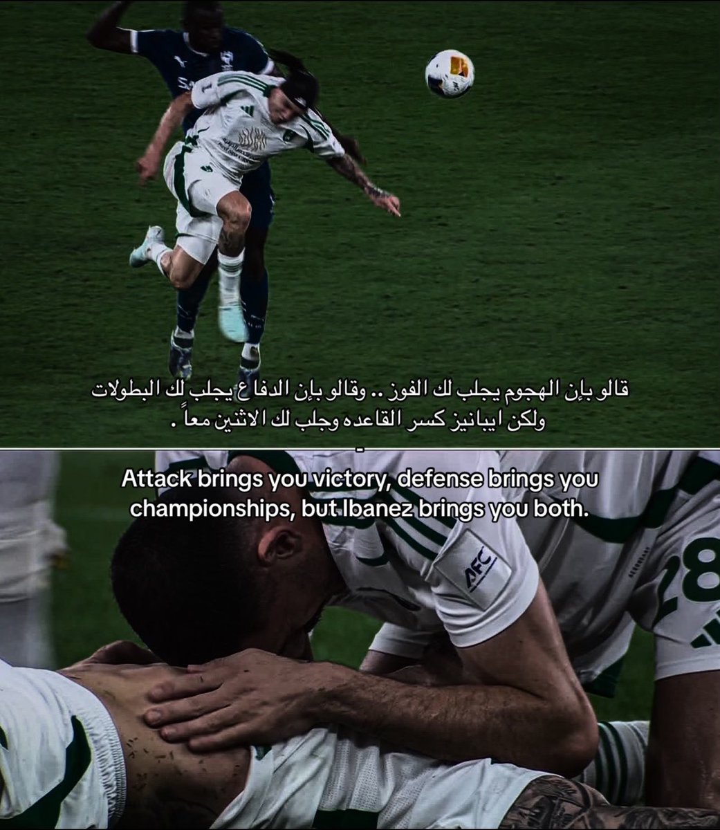 ادق وصف لايبانيز والله