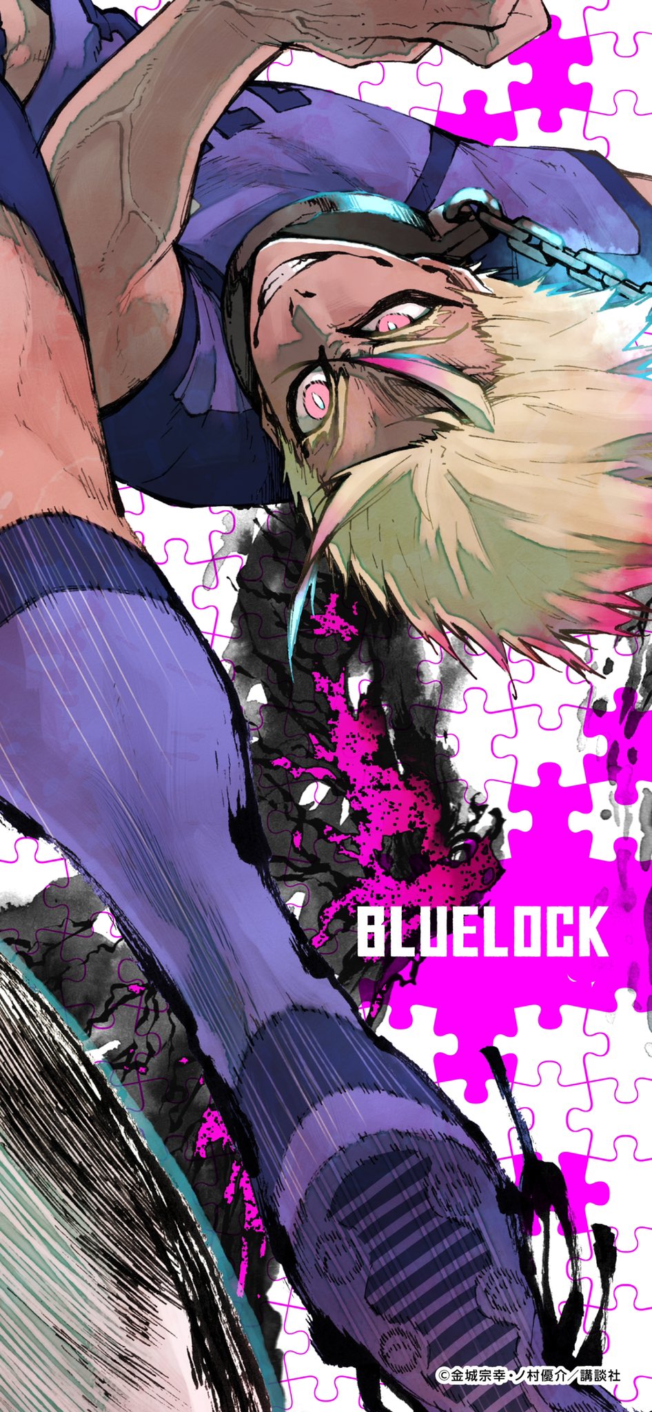 ブルーロック 士道龍聖 ブルーロック グッズ&情報 on X: 