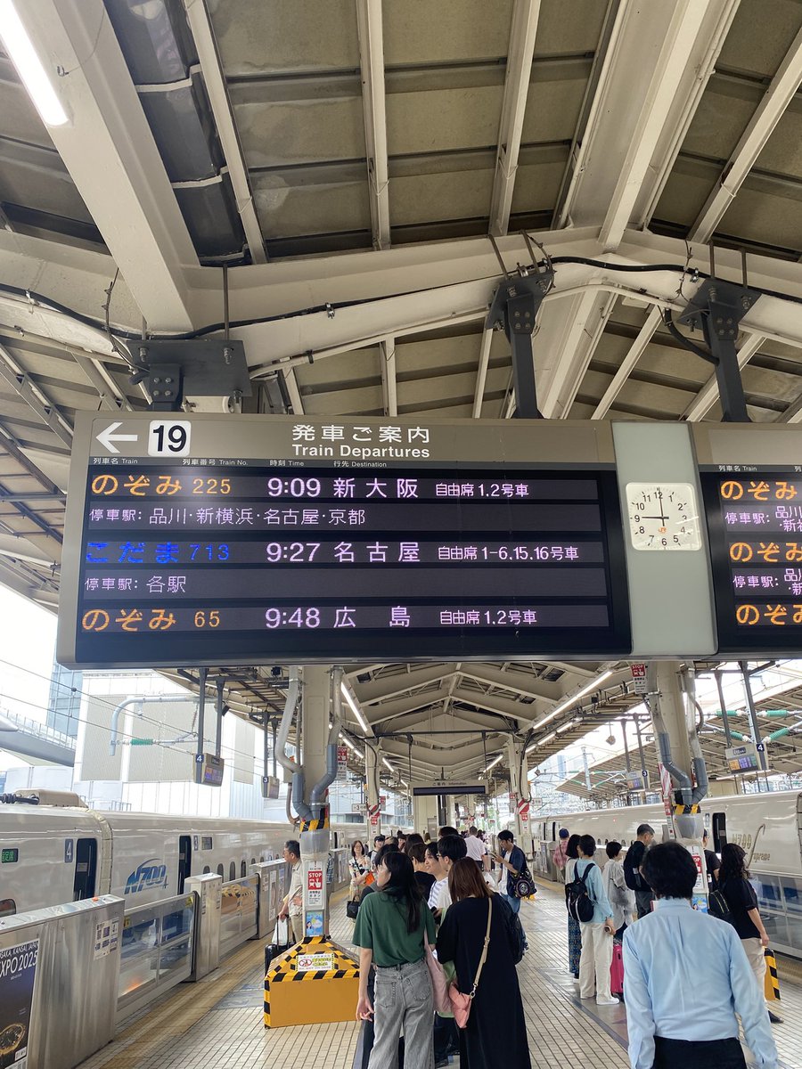 M_kippei0714's tweet image. 出る！