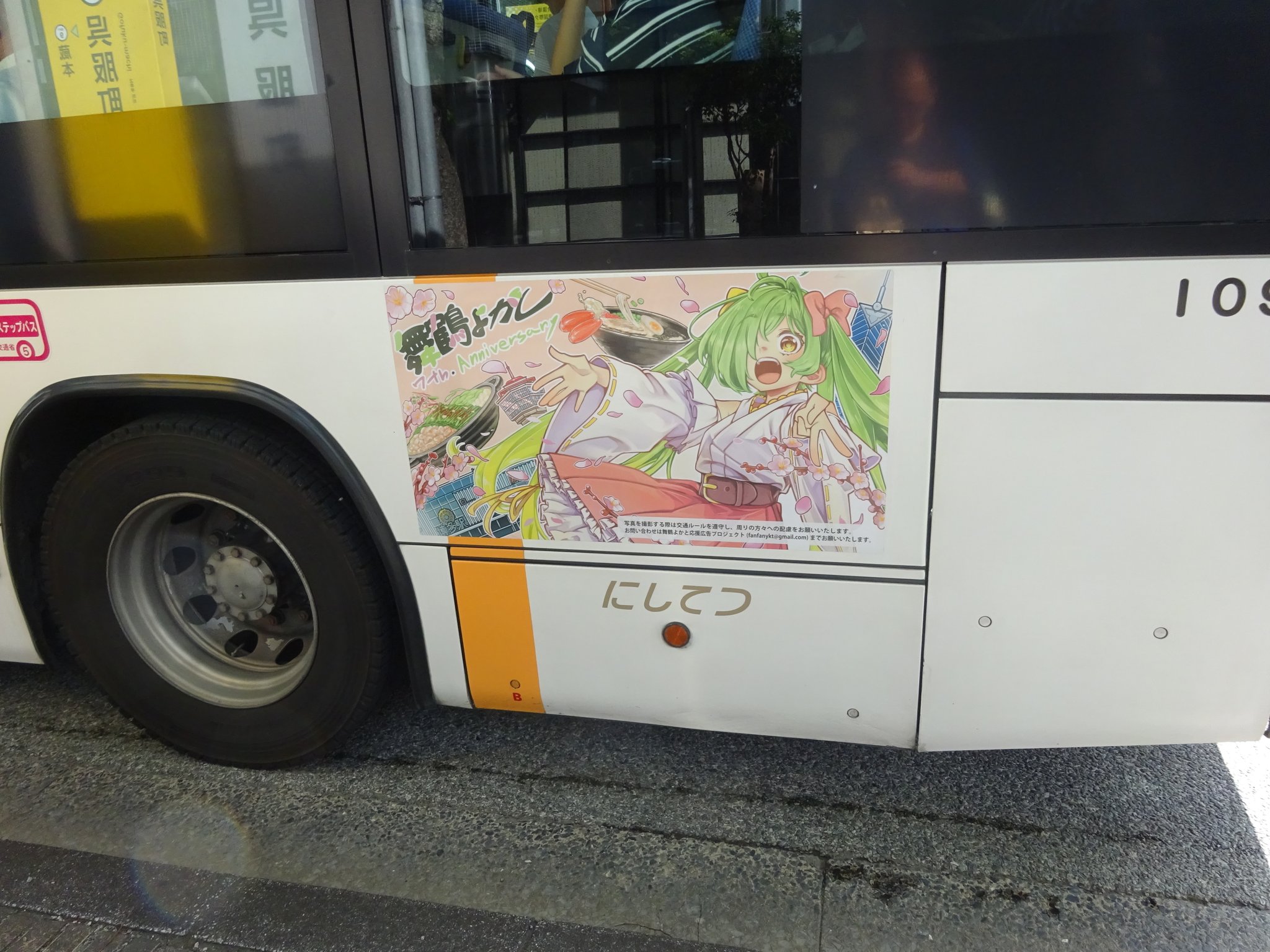 スポーツストア KOTO🍜🐣✈🗾🐤🚗 on X:  コレクション