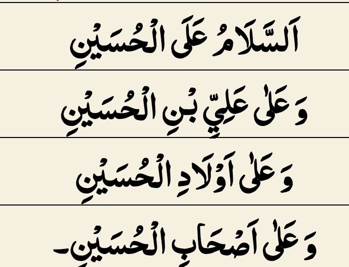 Shabir673's tweet photo. Death with dignity is better than life with humility."* . https://t.co/vBqXRbJk2H