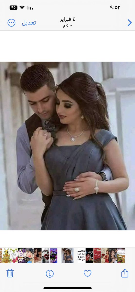 قالت 💕
سبحان  من زرعك في عمق روحي وأنبتك
فقلت💕
وسبحان من وضعك بنبض  قلبي  وثبتك
يا أنثى ولدت من رحم القمر وعلى الأرض قد أسقطك💕
لا عيش لمن لا شوقاً أتاه ولا راحهَ لمن لا عشقاً نداهَ
فالحب💕
هو أصل جمال الحياه٠٠الحب هو طوق النجاه 
  ومعني أنك تحب أذاً فأعلم أنك  علي قيد الحياه