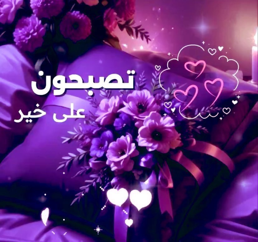 ريّانة العود (@a_ah110) on Twitter photo 