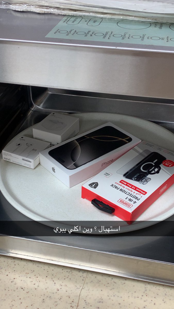 Ahmed (@a1rmn) on Twitter photo 