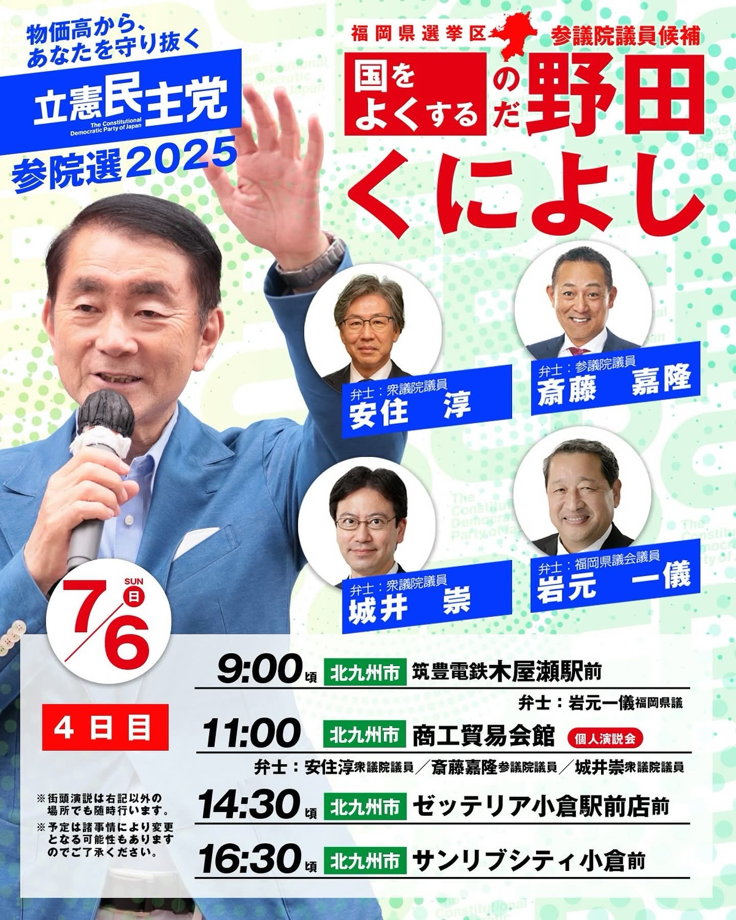 歴代国会議員名鑑 全三巻 議会制度研究会保存 歴代国会議員名鑑 全三巻 議会制度研究会保存本当に 安い 通販