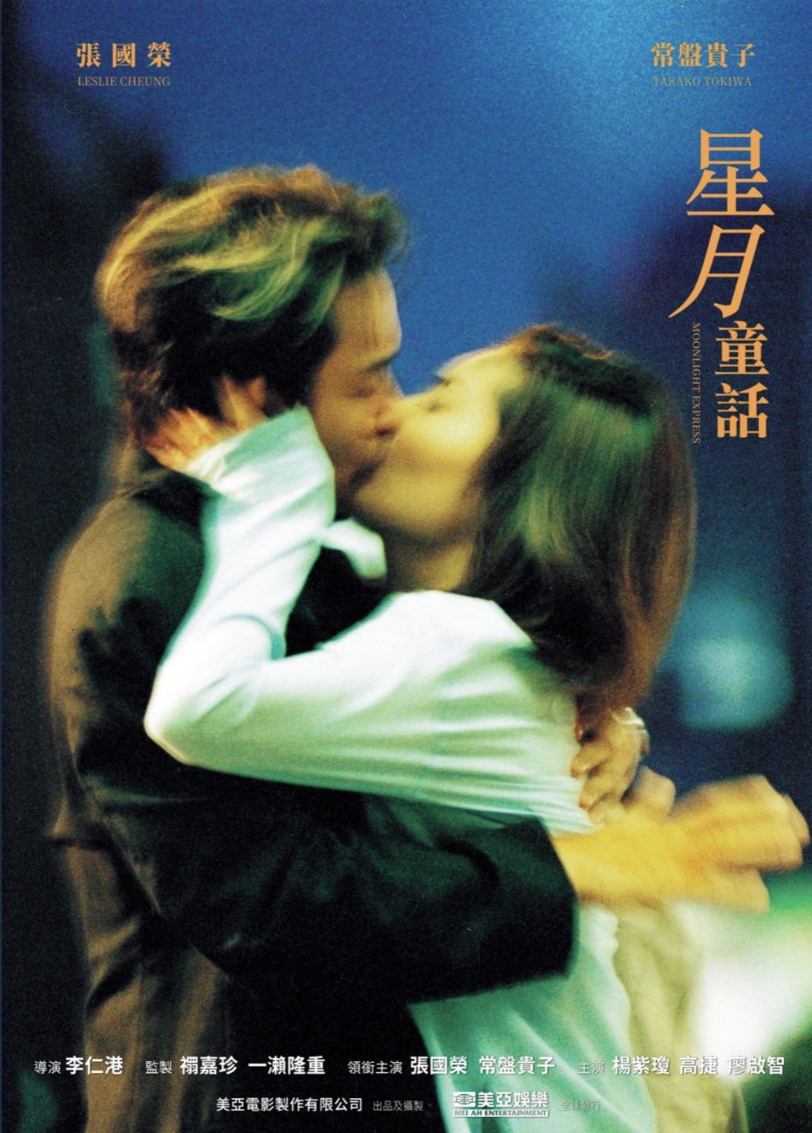 中田圭 on X: 