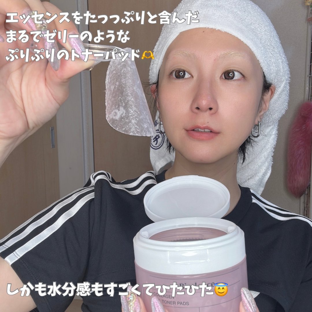 medyuusa's tweet photo. ゲルマスクで有名なBiodanceから
手軽に使えるゲルトナーパッドも出てるの知ってる?😏

#PR 
#バイオダンス 
#アマゾンプライムデー 
#ゲルトナーパッド 
#プライムデー 
#韓国コスメ 
@biodance_japan https://t.co/JHD5Yd73nl