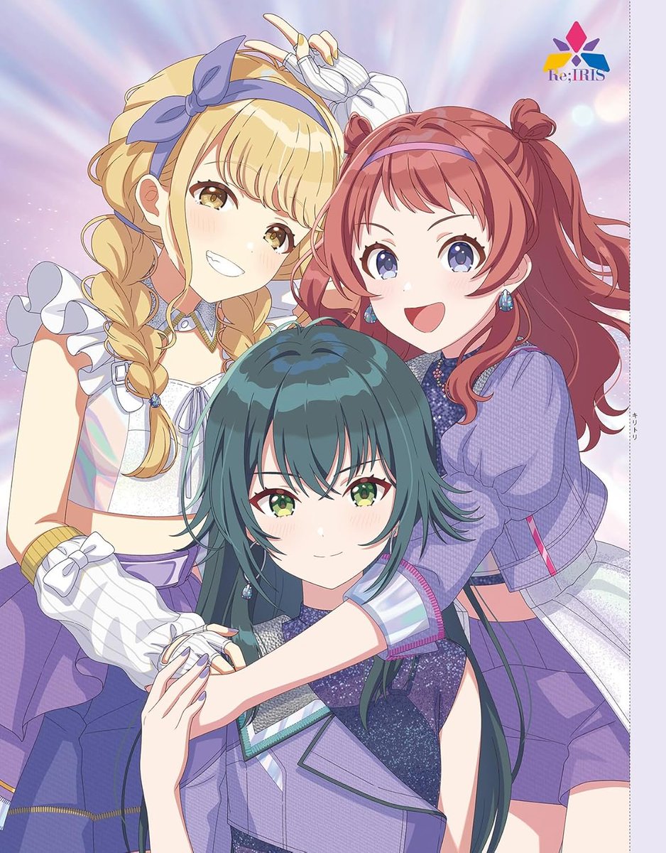 Amazonで発売中！ 日経エンタテインメント! 2025年 6 月号増刊【表紙