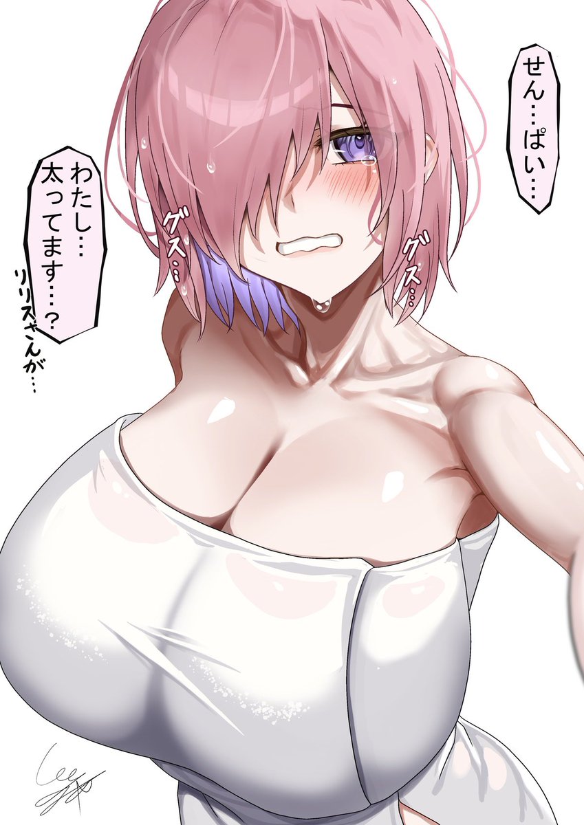 口喧嘩慣れしてない後輩慰めタイム