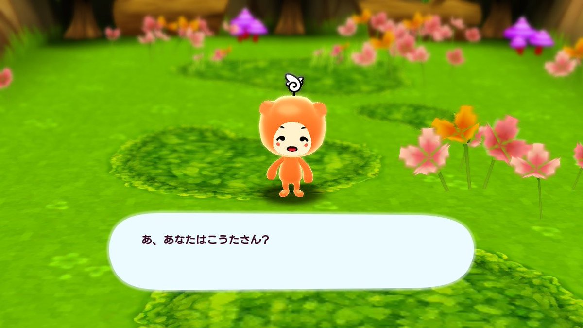 かん きち くん