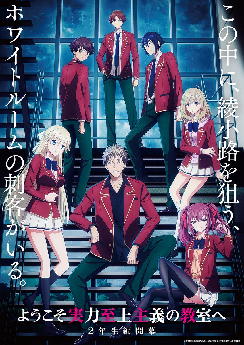 AnimeTV チェーン tweet media