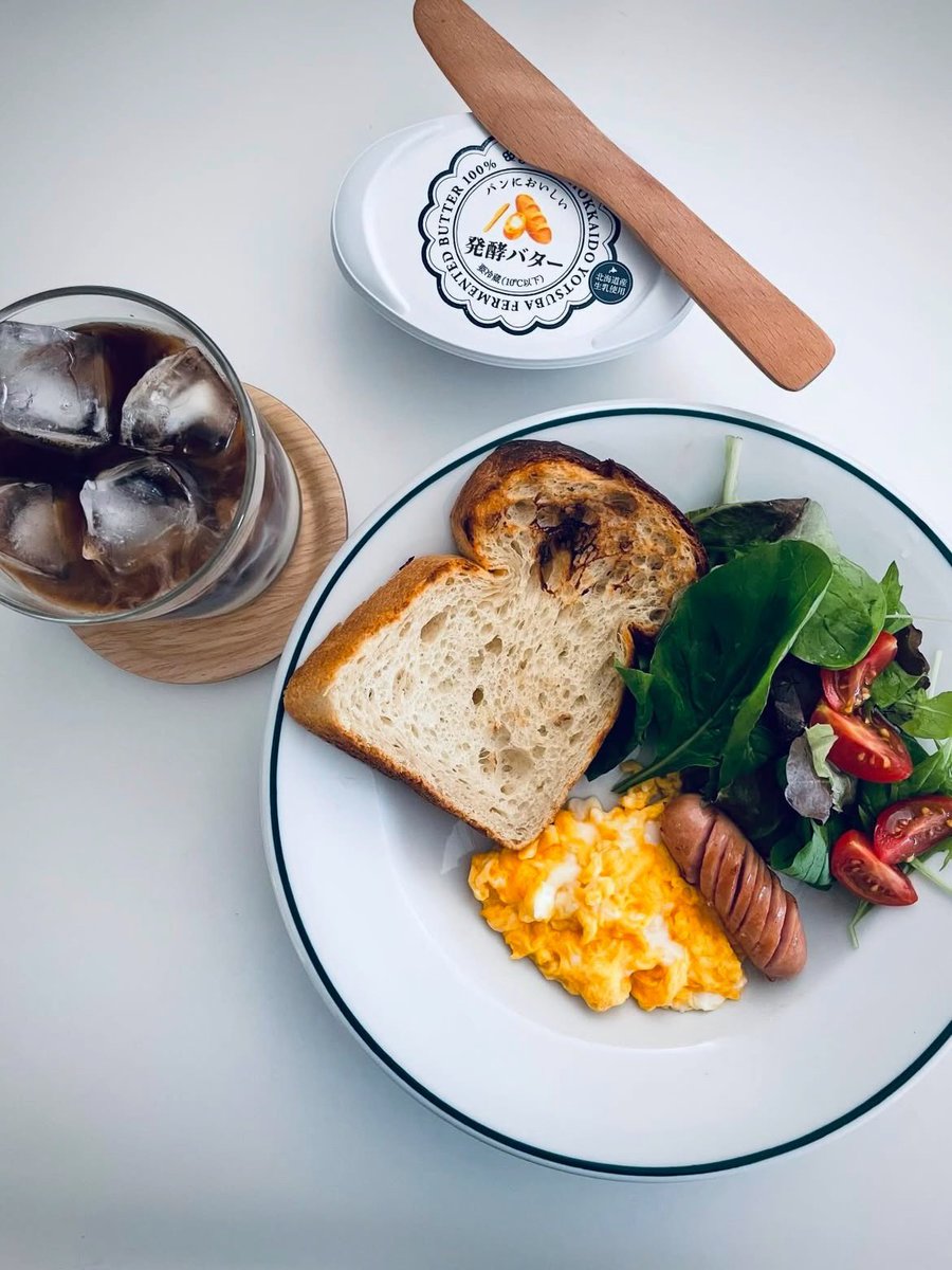 Өглөөний мэнд  ❤️
Амралтаа сайхан өнгөрүүлээрэй